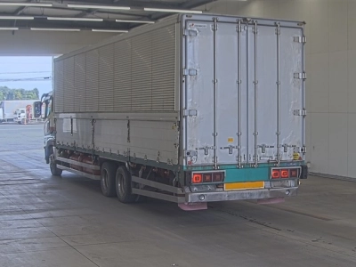 MITSUBISHI FUSO SUPER GREAT