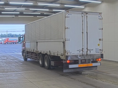MITSUBISHI FUSO SUPER GREAT