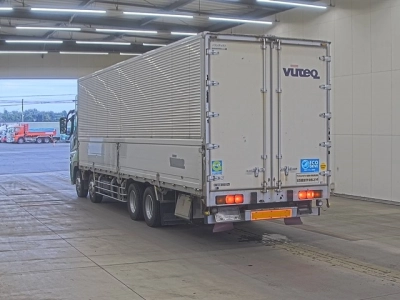 MITSUBISHI FUSO SUPER GREAT