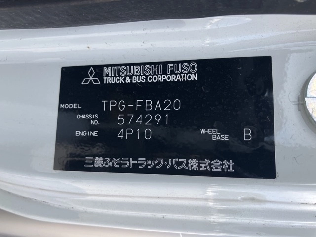 MITSUBISHI CANTER