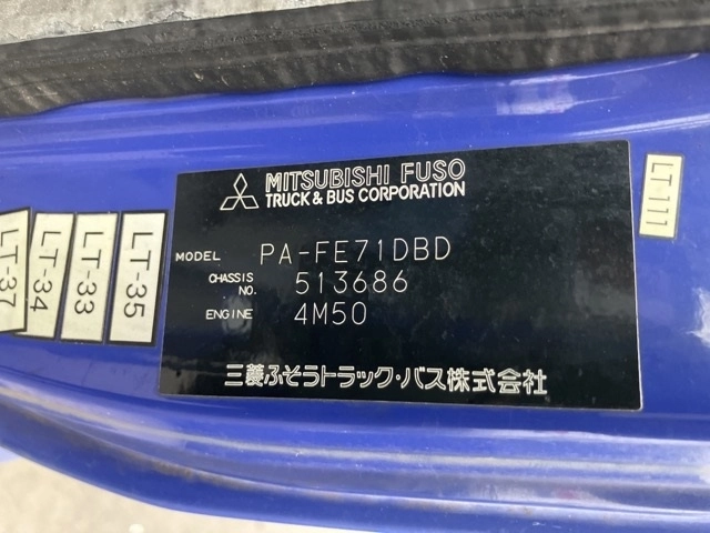 MITSUBISHI CANTER