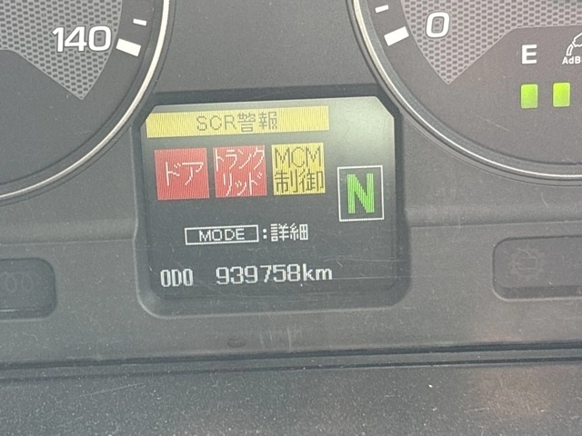 OTHER  AERO E-S