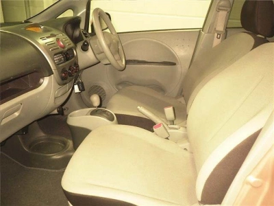 MITSUBISHI I