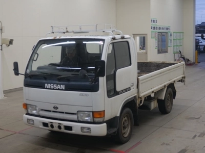 NISSAN ATLAS