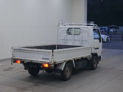 NISSAN ATLAS