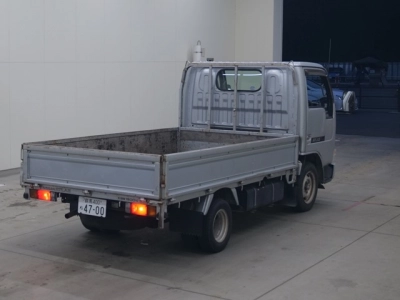 NISSAN ATLAS