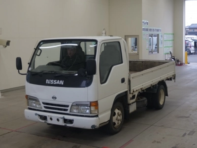 NISSAN ATLAS
