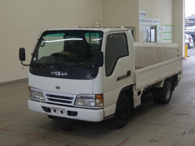 NISSAN ATLAS