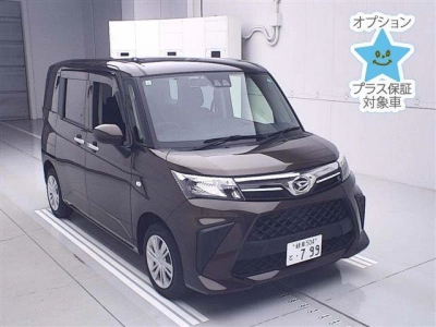 DAIHATSU THOR