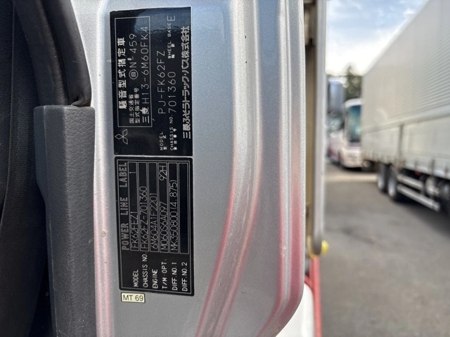 MITSUBISHI FUSO FIGHTER