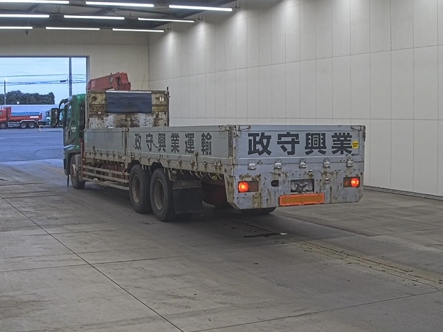 MITSUBISHI FUSO SUPER GREAT
