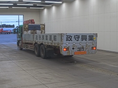 MITSUBISHI FUSO SUPER GREAT