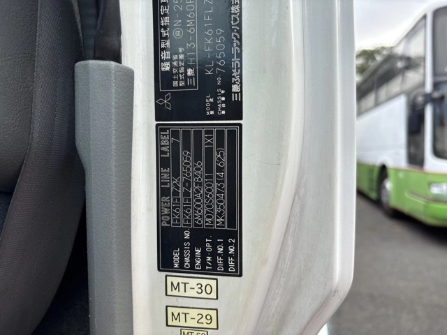 MITSUBISHI FUSO FIGHTER