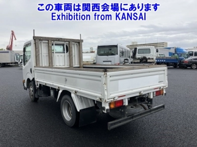 NISSAN ATLAS