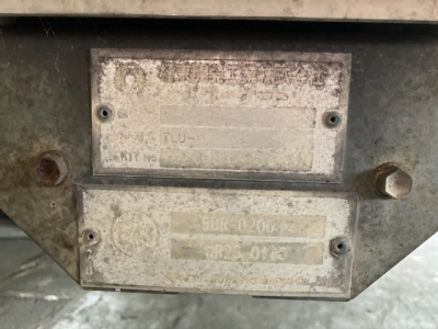 OTHER  POWER GATE 