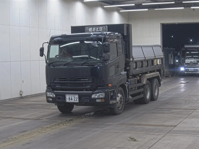 NISSAN UD