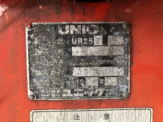OTHER  CRANE