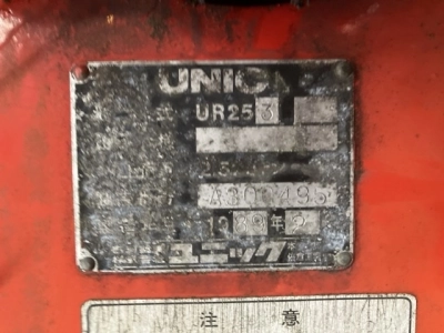OTHER  CRANE 
