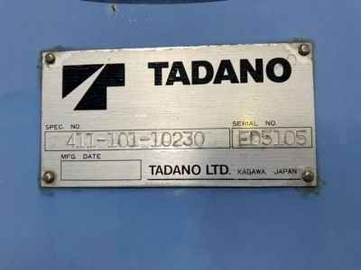 OTHER  CRANE 