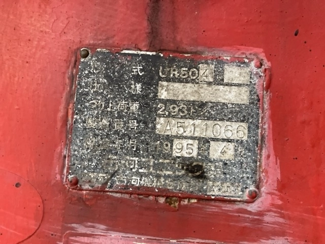 OTHER  CRANE