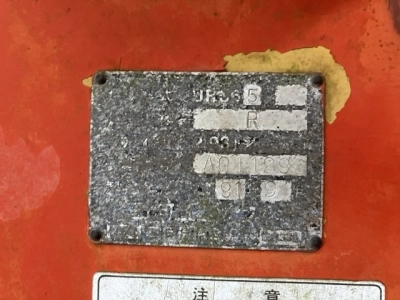 OTHER  CRANE 