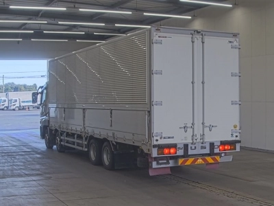 MITSUBISHI FUSO SUPER GREAT