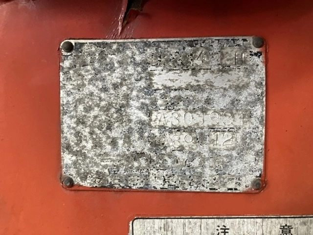 OTHER  CRANE