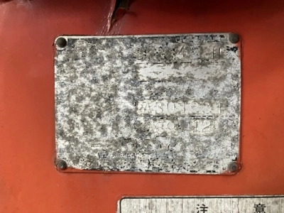 OTHER  CRANE 