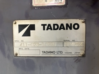 OTHER  CRANE 