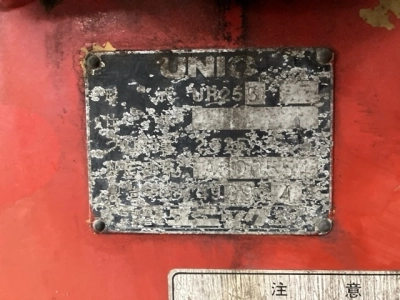 OTHER  CRANE 