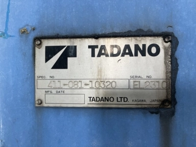 OTHER  CRANE 