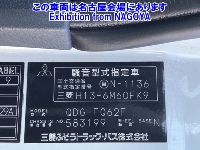 MITSUBISHI OTHER