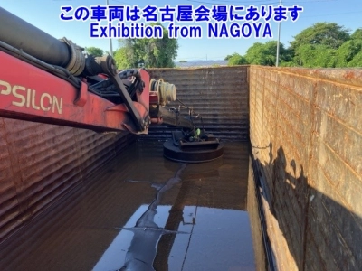 MITSUBISHI OTHER