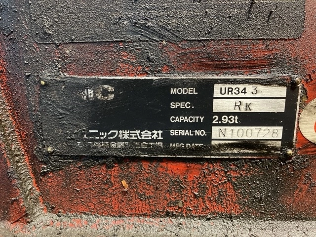 OTHER  CRANE