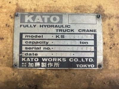OTHER  CRANE 