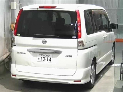 NISSAN SERENA