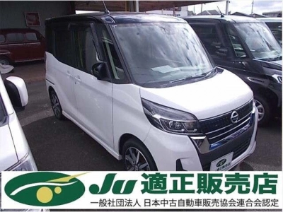 NISSAN DAYZ ROOX