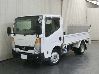NISSAN ATLAS