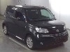 DAIHATSU COO
