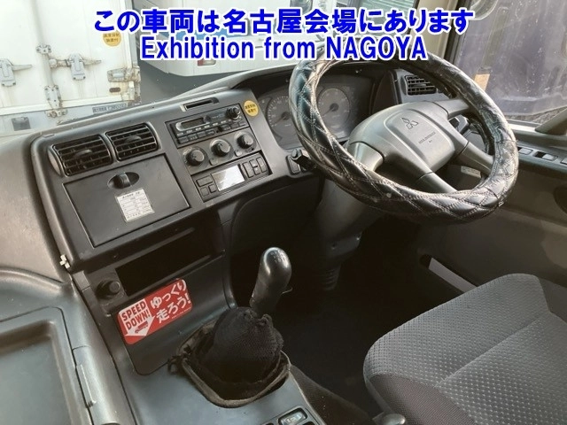 MITSUBISHI FUSO SUPER GREAT