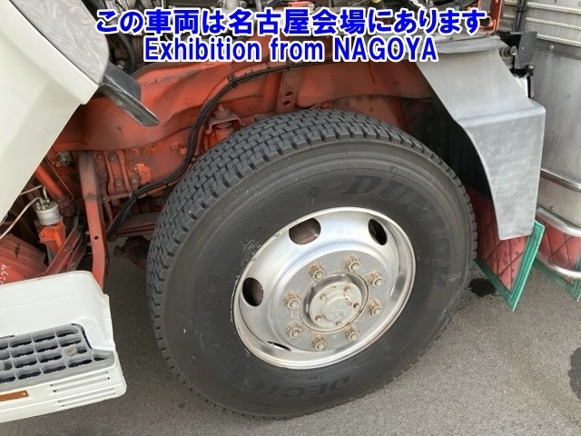 MITSUBISHI FUSO SUPER GREAT