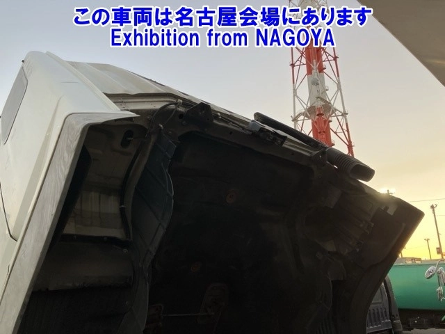 MITSUBISHI FUSO SUPER GREAT