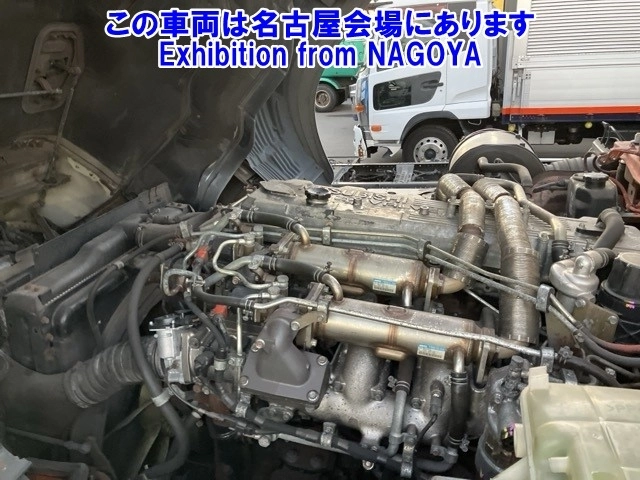 MITSUBISHI FUSO SUPER GREAT