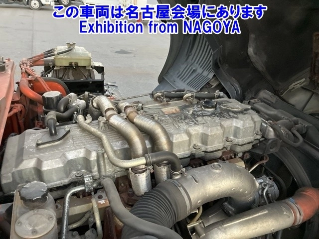 MITSUBISHI FUSO SUPER GREAT