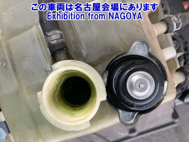 MITSUBISHI FUSO SUPER GREAT