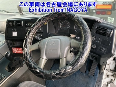 MITSUBISHI FUSO SUPER GREAT