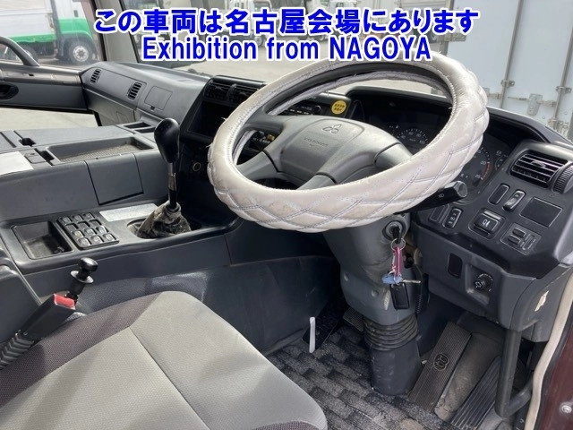MITSUBISHI FUSO SUPER GREAT