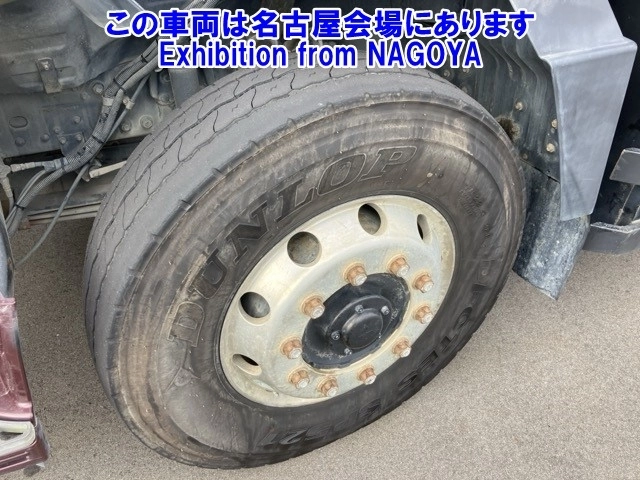 MITSUBISHI FUSO SUPER GREAT