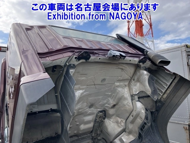 MITSUBISHI FUSO SUPER GREAT