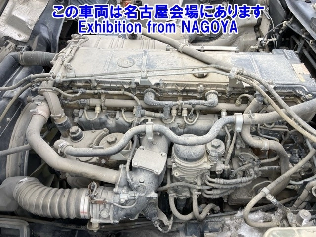 MITSUBISHI FUSO SUPER GREAT